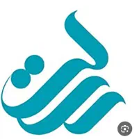 فروش امتیاز وام رسالت