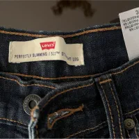 شلوار جین خارجی|لباس|رودهن, |دیوار