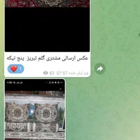 دوخت انواع لحاف و تشک وکاور|رختخواب، بالش، پتو|میاندوآب, |دیوار