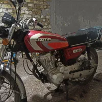 فروش موتور سیکلت آزما 150استارتی