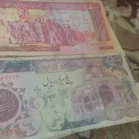 اشیا عتیقه|کلکسیون سکه، تمبر، اسکناس|خمینی‌شهر, |دیوار