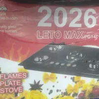 گاز رو میزی ایتالیایی 2026