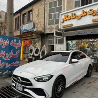 مرکز تخصصی شیشه دودی و سرامیک بدنه و کاور بدنه