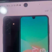 گوشی سانسونگ  A26 256/8  black