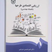 کتاب معامله فارکس ترید بورس تکنیکال اندیکاتور|کتاب و مجله آموزشی|شیراز, شهرک فرهنگیان|دیوار