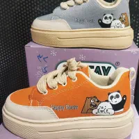 بچه گانه اقساطی