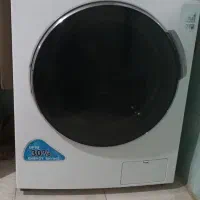 لباسشویی پاکشوما