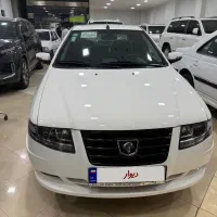 سمندسورن سیمی ۱۴۰۴ با رینگ
