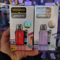 پاد ماد آرگاس P2