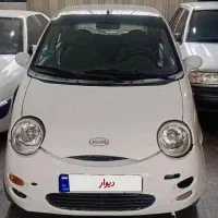 ام وی ام ۱۱۰ تازه تعمیر