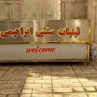 میز استیل|فروشگاه و مغازه|پیشوا, |دیوار