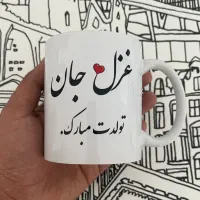 ماگ هدیه با چاپ دلخواه(ماگ ساده و ماگ حرارتی)|ظروف سرو و پذیرایی|اصفهان, مسجد مصلی|دیوار
