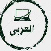 دوره آنلاین مکالمه عربی کاربردی