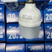لامپ پنجاه وات با ضمانت فقط 195هزار|لامپ و چراغ|اهواز, شریعتی جنوبی|دیوار