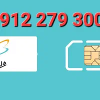 09122793009
