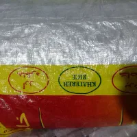 گونی شکری،و برنجی خارجی خاطره