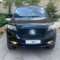 کلوت تیپ 2 ، مدل 1403 بدون رنگ