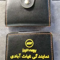 جاکارتی تبلیغاتی|عمده‌فروشی|تهران, بازار|دیوار