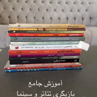 مجموعه آموزش بازیگری و فیلمسازی|کتاب و مجله آموزشی|کرج, چهارصد دستگاه|دیوار