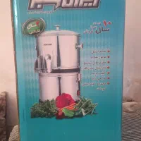 سبزی خردکن