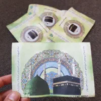 4تا فیش عمره