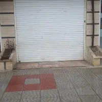 مغازه تجاری.سرقفل ومالکیت شش دانگ