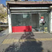 سایه بان سالم ولی مستعمل|فروشگاه و مغازه|مشهد, شهید رضوی|دیوار