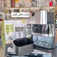 سرخ کن 15لیتری دو المنت فیلیپس