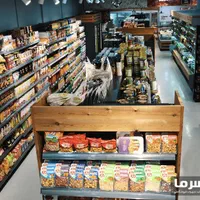 راه اندازی هایپرمارکت|فروشگاه و مغازه|منوجان, |دیوار