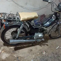 متور امیکو پیشرو84