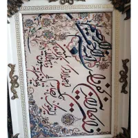 توستر نو هستش اصلا استفاده نشده|مصالح و تجهیزات ساختمان|تهران, شهرک گلها (تهرانسر)|دیوار