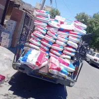 پخش پلاستیک دسته دار کف قیمت بازار