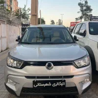 تیوولی الیت