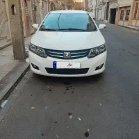 آریو مدل ۹۷