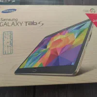 تبلت سامسونگ tab s t805|تبلت|ارومیه, |دیوار