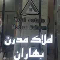 110-متر-بر-صادقیه-محل-پر-رفت-امد-عالی