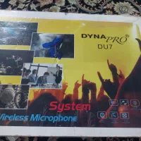 میکروفون بیسیم مارک داینا پرو  U7برد ۱۵۰ متر