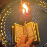 کتاب دعا