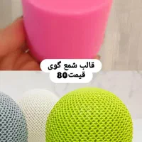 قالب شمع و سنگ مصنوعی
