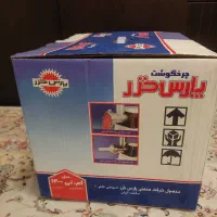 سماور و چرخگوشت|سایر لوازم برقی|تهران, شمس‌آباد|دیوار