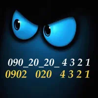خط 1 2 3 4|سیمکارت|اصفهان, وحید|دیوار