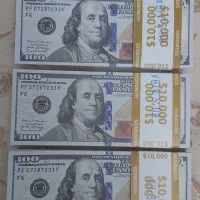 ۵بسته آکبند دلارسینمایی|کلکسیون سکه، تمبر، اسکناس|تهران, سیمای ایران|دیوار