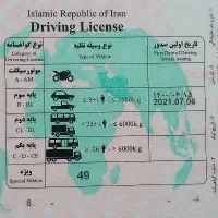 *گواهینامه دارم، دنبال کارآموزی مینی لودر هستم*
