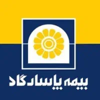 استخدام در نمایندگی توسعه یافته 9299 بیمه پاسارگاد