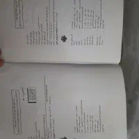 شیمی مبتکران|کتاب و مجله آموزشی|تهران, زیبادشت|دیوار