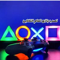 فروش انواع کنسول تعمیر دسته نصب بازی PS4 PS5 XBOX|کنسول، بازی ویدئویی و آنلاین|مشهد, وکیل‌آباد|دیوار