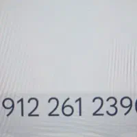 فروش خط 912