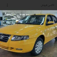 سورن پلاس xu7p