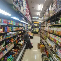 کارگر  سوپر مارکت   میوه    تره بار|استخدام خدمات فروشگاه و رستوران|تهران, تجریش|دیوار