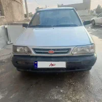 ماشین پراید
